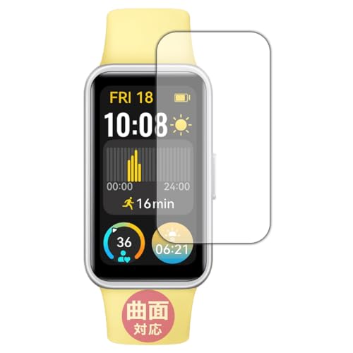 PDAH[ HUAWEI Band 9 Ή Flexible Shield[] ی tB ȖʑΉ {