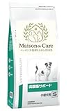ロイヤルカナン 犬用 満腹感サポート 小型犬用S ドライ 1kg おしぼり付き image