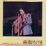 Song Chang Sik - 16