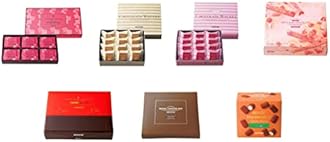 ROYCE Luxe Collection - Assortment of Chocolates with a Variety of Flavors and Textures | Luxury Chocolate Gift Set | Japanese Chocolate from Hokkaido (7 boxes of Chocolate)