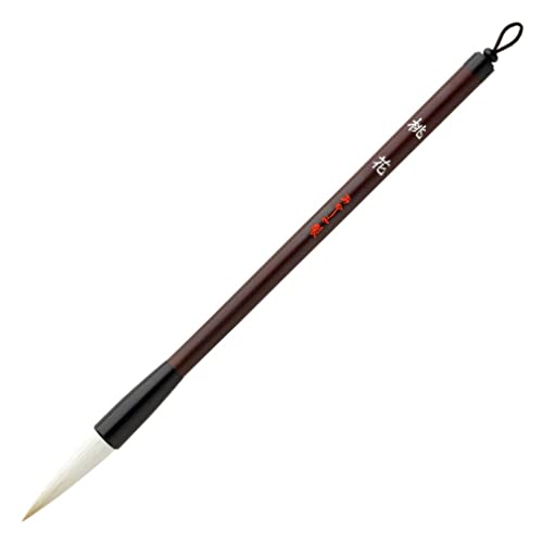 あかしや 書道筆 太筆 桃花 3号 半紙漢字用 PL-155