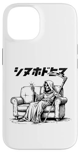 シヌホドヒマ 暇な死神 | 和風ストリート系 アート スマホケース iPhone 14 用