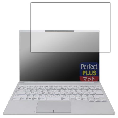 PDA�H�[ LIFEBOOK UH�V���[�Y UH08/H3, UH09/H3 �Ή� PerfectShield Plus �ی� �t�B���� ���˒ጸ �h�w�� ���{��