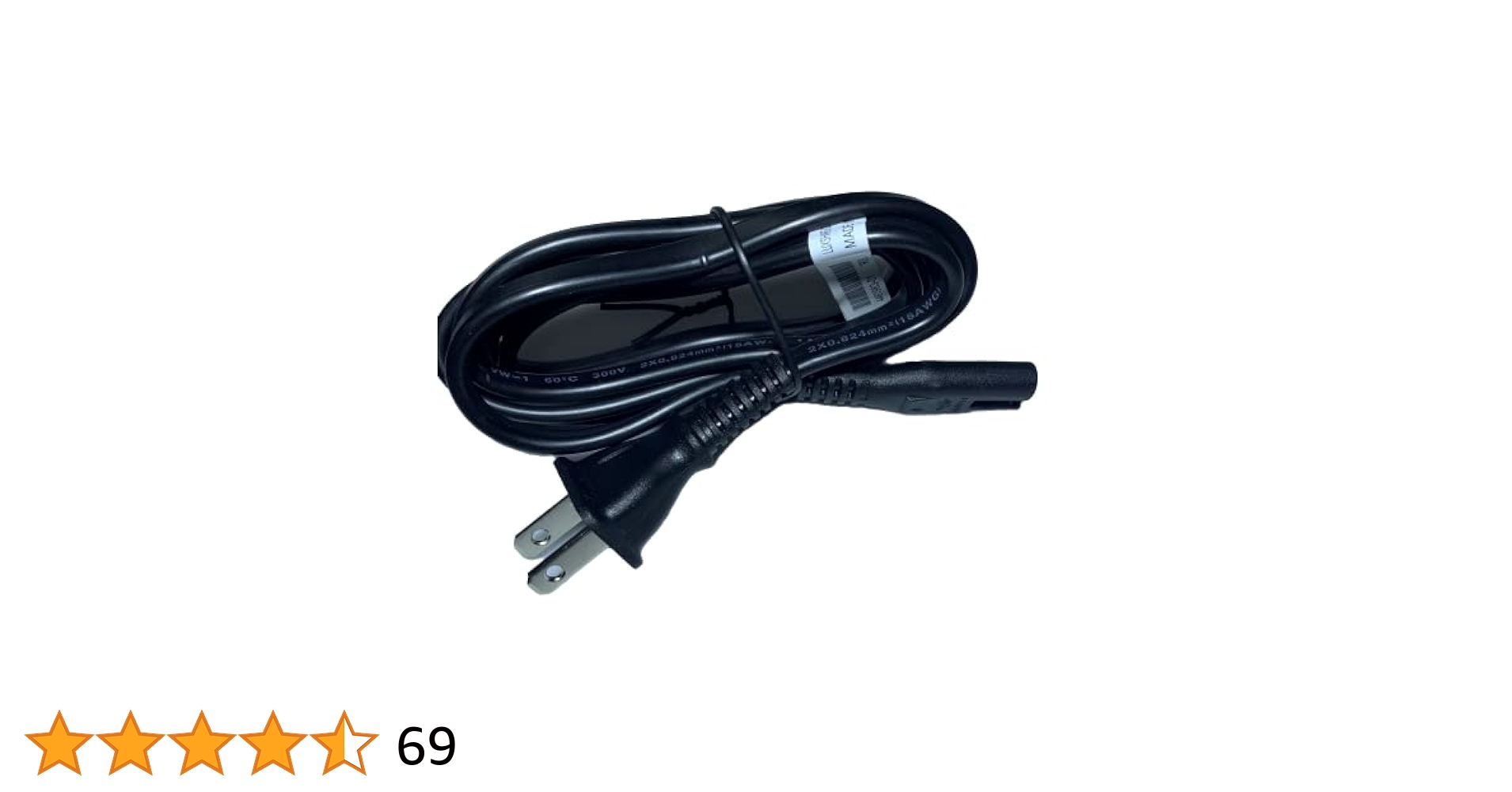 【あいあい】クリーンベース・電源コードのみ 電源コード アイロボット ルンバ クリーンベース i3 i5 i7 s9