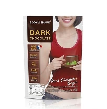 Body Shape Dark Chocolate with Ginkgo, Dietary Supplement, By febora, Powder Form, Gluten Free, 120g-image-37