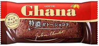ロッテ ガーナ特濃ガトーショコラ X10袋