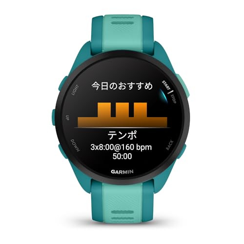 undefined ガーミン(GARMIN) Forerunner 165 ランニングウォッチ【ロングバッテリー/超軽量/高精度GPS/色鮮やかなAMOLEDタッチディスプレイ/アプリと連携してデータ管理/睡眠スコア・Body Battery計測/Music保存機能 有・無/Android/iOS対応/Suica機能搭載/防水/日本正規品】 の商品画像 3
