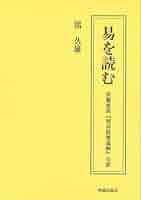 31rxuQ7Jk7L._AC_SY200_QL15_.jpg