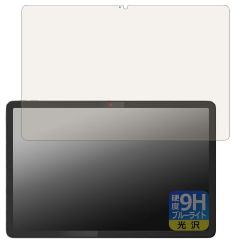 PDA�H�[ Lenovo Chromebook Duet Gen 9 �Ή� 9H���d�x[�u���[���C�g�J�b�g] �ی� �t�B���� ���� ���{��