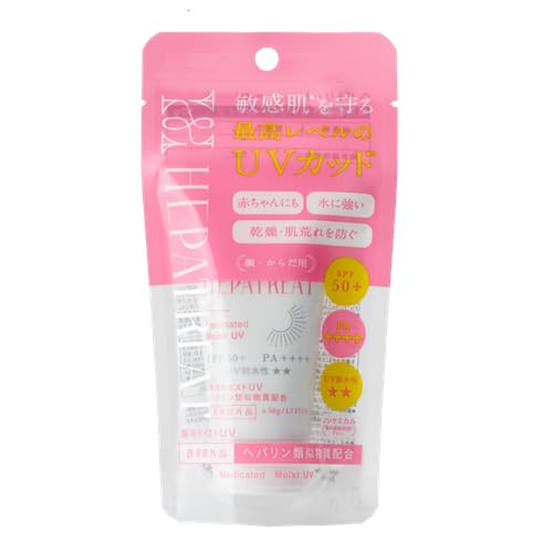 Amazon.co.jp: 【公式】ヘパトリート薬用モイストUV SPF50+/PA++++/UV