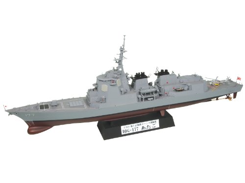 DDG-177 Atago Aegis Pit-Road maquette plastique avec planche de décals de pont