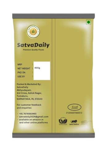 Generic Roasted Tamarind Seeds 400g - Image 7