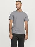 R.d.d. royal denim division Rdddan Crew Neck Tee S/S Noos, Frost Gray, M