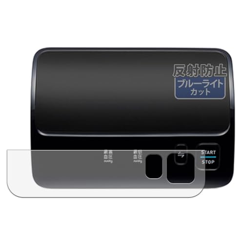 Kayo&Karin I rv HCR-7608T2 / HEM-7600T p یtB ȖʑΉ u[CgJbg tB ˒ጸ {