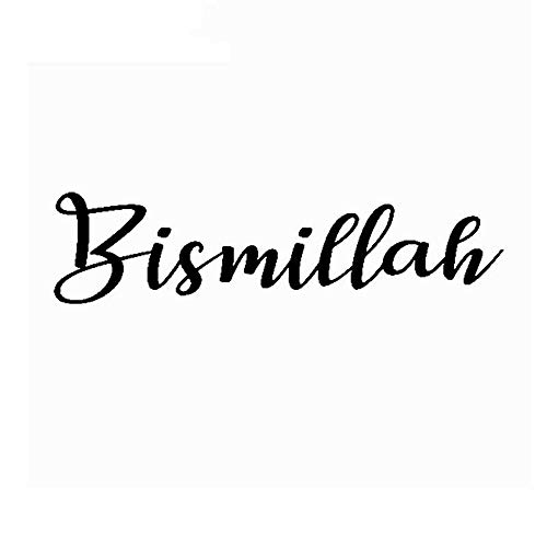 keecam Car Sticker 16Cm3.9Cm Bismillah Islamic Vinyl Decal Muslim Arabic Decor Car Sticker Accessories