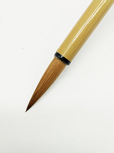 Easyou Hu Brush Chinese Brush For Running Cursive Script Of Calligraphy And Landscape Drawing Bamboo Orchid Painting Pure Wolf Hair(Weasel) 0.752.9Cm(0.3"1.14") Lhsh M #TOP1