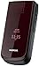 Nokia 2720 Handy (Bluetooth, Opera Mini, Kalender, Radio) fold deep red (Generalüberholt)