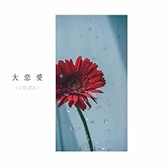 ����� / CHIHIRO