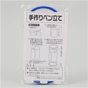 (܂Ƃ)A[ebN y y×40Zbgz ds-1562597