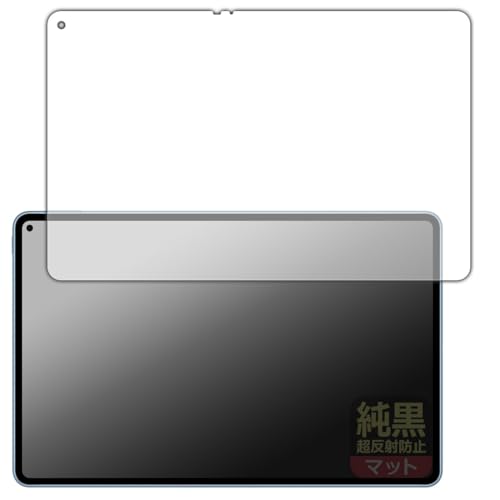 PDAH[ HUAWEI MatePad Pro 11 2024 Ή NA[˖h~] ی tB ˒ጸ hw {