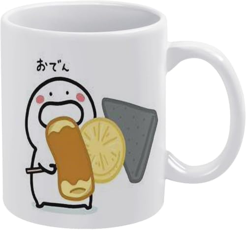お文具さん マグカップ 陶器製マグカップ コーヒーカップ スターグッズ 周辺機器 良い掃除 丈夫 ファッション かわいい 男性 女性