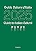 Guida Salumi D'italia 2025. Ediz. Italiana E Inglese - 3