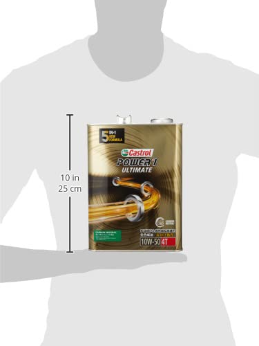 Amazon.co.jp: Castrol(カストロール) エンジンオイル POWER1 ULTIMATE 