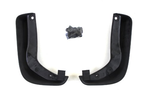 Image of Genuine Audi Accessories 8K0075111 Front Splash Guard