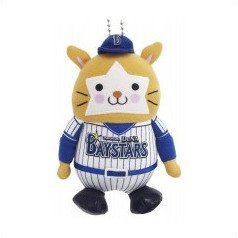 Mascotte Yokohama Dena BayStars DB. Starman 182265 le cadeau idéal pour passionné du Japon