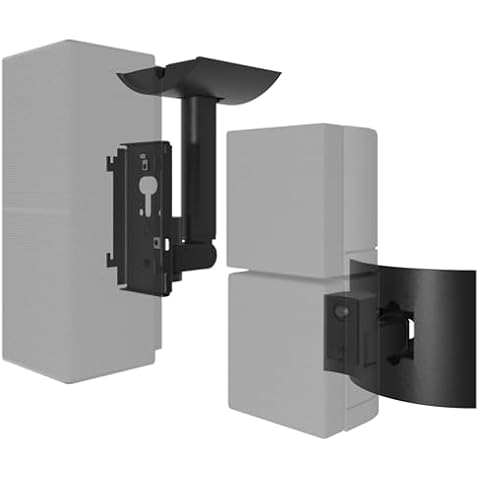 Black Wall Mount Bracket for Bose Cube Speakers Cover