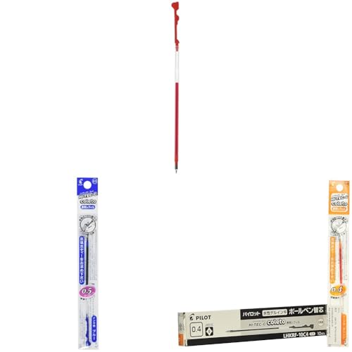 【セット買い】Pilot 替え芯 ハイテックCコレト 0.5mm レッド LHKRF10C5R + Pilot 替え芯 ハイテックCコレト 0.5mm ブルー LHKRF10C5L + Pilot 替え芯 ハイテックCコレト 0.4mm オレンジ LHKR