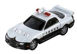 Amazon | トミカ トミカリミテッド 高速隊 パトロールカー RX-7