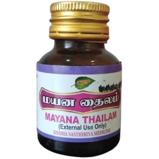 Mayana Hair Oil 30ml x 2 Pack 30 ml