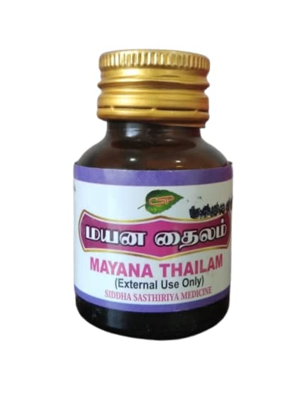 Cresent Pharma Mayana Thailam 30 ml Pack of 2 (B0BWJDSKXX) Amazon Price History, Amazon Price Tracker