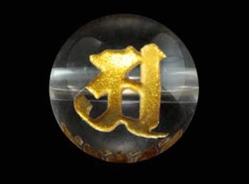 Amazon.co.jp: 阿字観（あじかん）水晶梵字玉（金色） 水晶 10mm