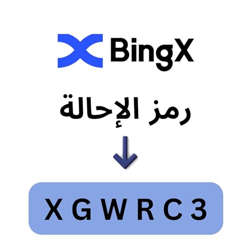 Couverture de رمز الإحالة BingX: XGWRC3
