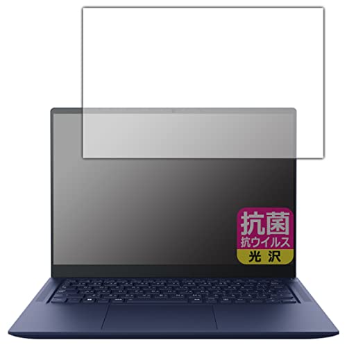 PDAH[ dynabook RZ/MW, RZ/HV, RZ/LV, RZ/LUΉ R RECX[] ی tB {