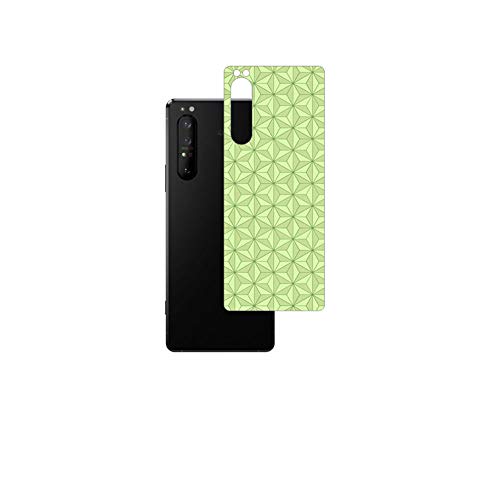 Xperia 1 II 用 背面保護フィルム 和柄プリント 麻の葉 緑