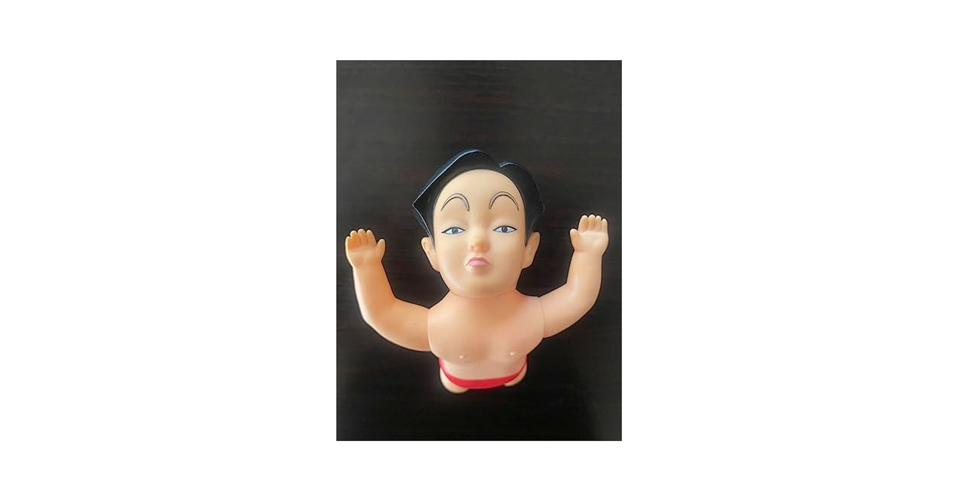Amazon.co.jp: /稲中卓球部 前野フィギュア ヤングマガジン懸賞