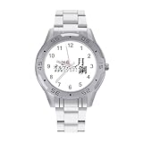 腕時計 メンズ 機動戦士ガンダム 鉄血のオルフェンズ うで時計 ビジネス シンプル 人気 ウォッチ おしゃれ 男性用 紳士 お洒落 カジュアル ステンレスバンド Watch 仕事 父の日 プレゼント