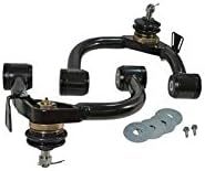 SPC Adjustable Arms (25455)