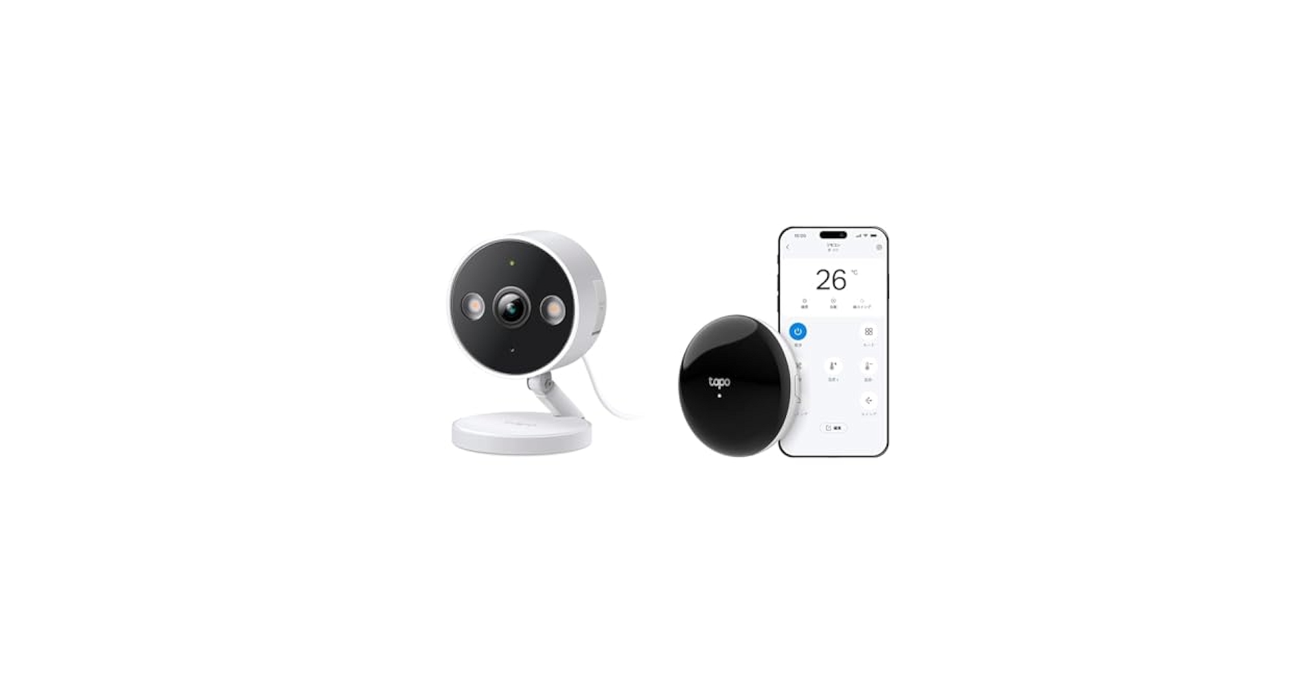 【新品未開封】 Tapo 防犯カメラ2つ ハブ1つセット TP-Link Tapo フルワイヤレスセキュリティカメラシステム(カメラ