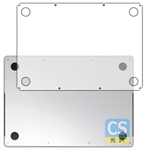PDAH[ MacBook Pro 14C`(M2 Pro/M2 Max)(2023Nf) Ή Crystal Shield ی tB [ʗp] 3  {