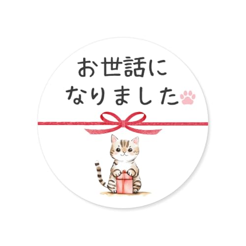 [V[쏊 ] { bɂȂ܂ V[ 90 3×3p ی` Mtg ސE َq v`Mtg bɂȂ܂V[ َq    bZ[W (A.L Mtg AC263)