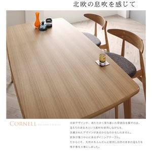 Amazon｜[テーブルなし]チェア チャコールグレイ [Cornell