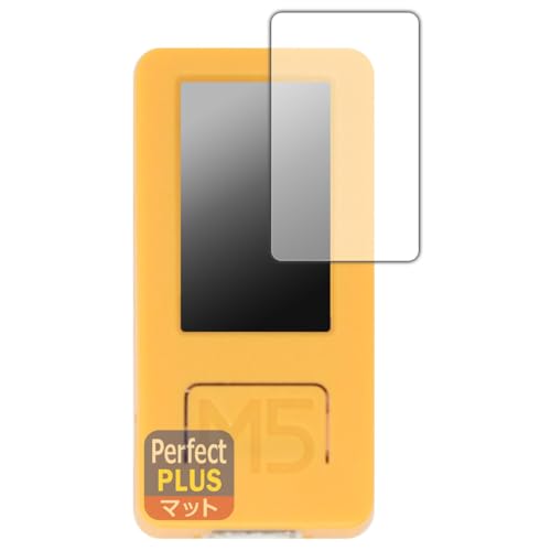 PDA�H�[ M5StickC Plus2 �Ή� PerfectShield Plus �ی� �t�B���� ���˒ጸ �h�w�� ���{��