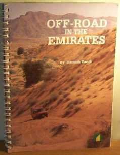 Off-road in the Emirates