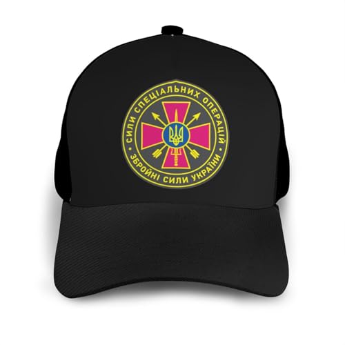 Emblem of The Special Operations Forces of Ukraine Unisex Classic Adjustable Curved Brim Baseball Cap, Trucker Hat3