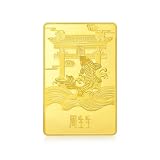 CHOW SANG SANG 999.9 24K Solid Gold Chinese Gifting Collection New Year Zodiac Jewelry Ornament for Women and Men 955449 Price-by-Weight 50g Grams Gold(Weight Options: 5g/ 10g/ 20g/ 50g/ 100g)