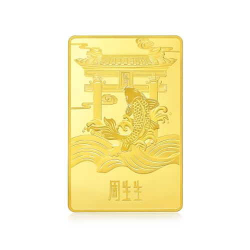 CHOW SANG SANG 999.9 24K Solid Gold Chinese Gifting Collection New Year Zodiac Ingot for Women and Men 955449 Price-by-Weight Approx. 50 Grams Gold4